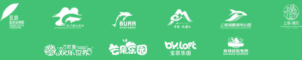 合作伙伴