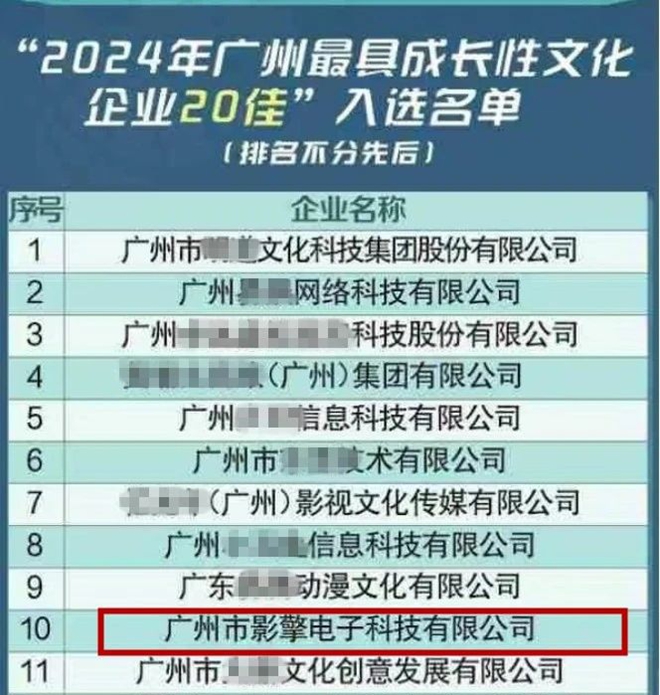 2_副本.jpg