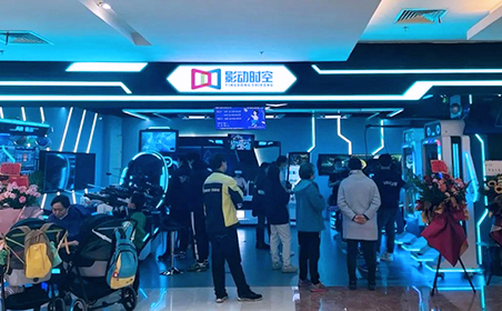 创新不忘品质，大朋VR携手影擎科技迎接挑战