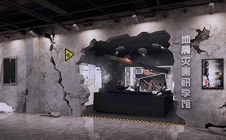 我刚刚仿佛来到了11级地震的现场…