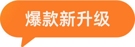 冒险家