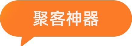 探索者