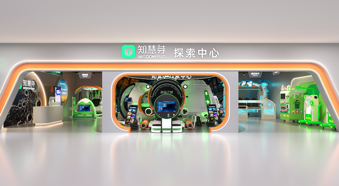 正面形象