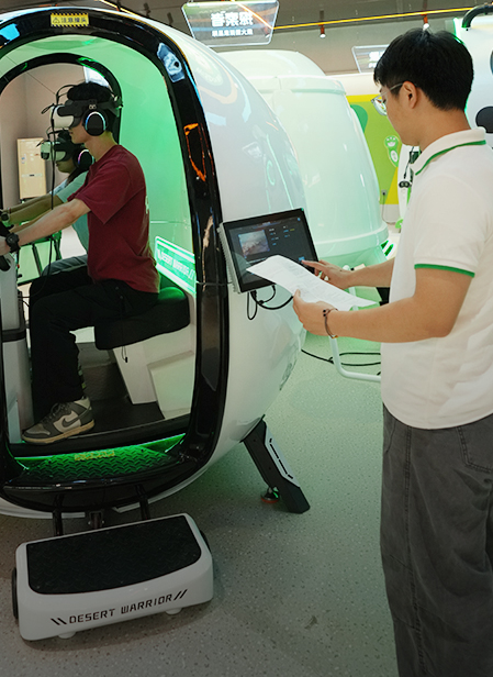 超声波空间定位系统