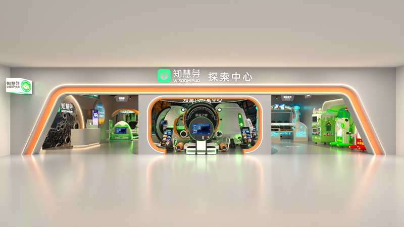 知慧芽-探索中心 知慧芽-探索中心